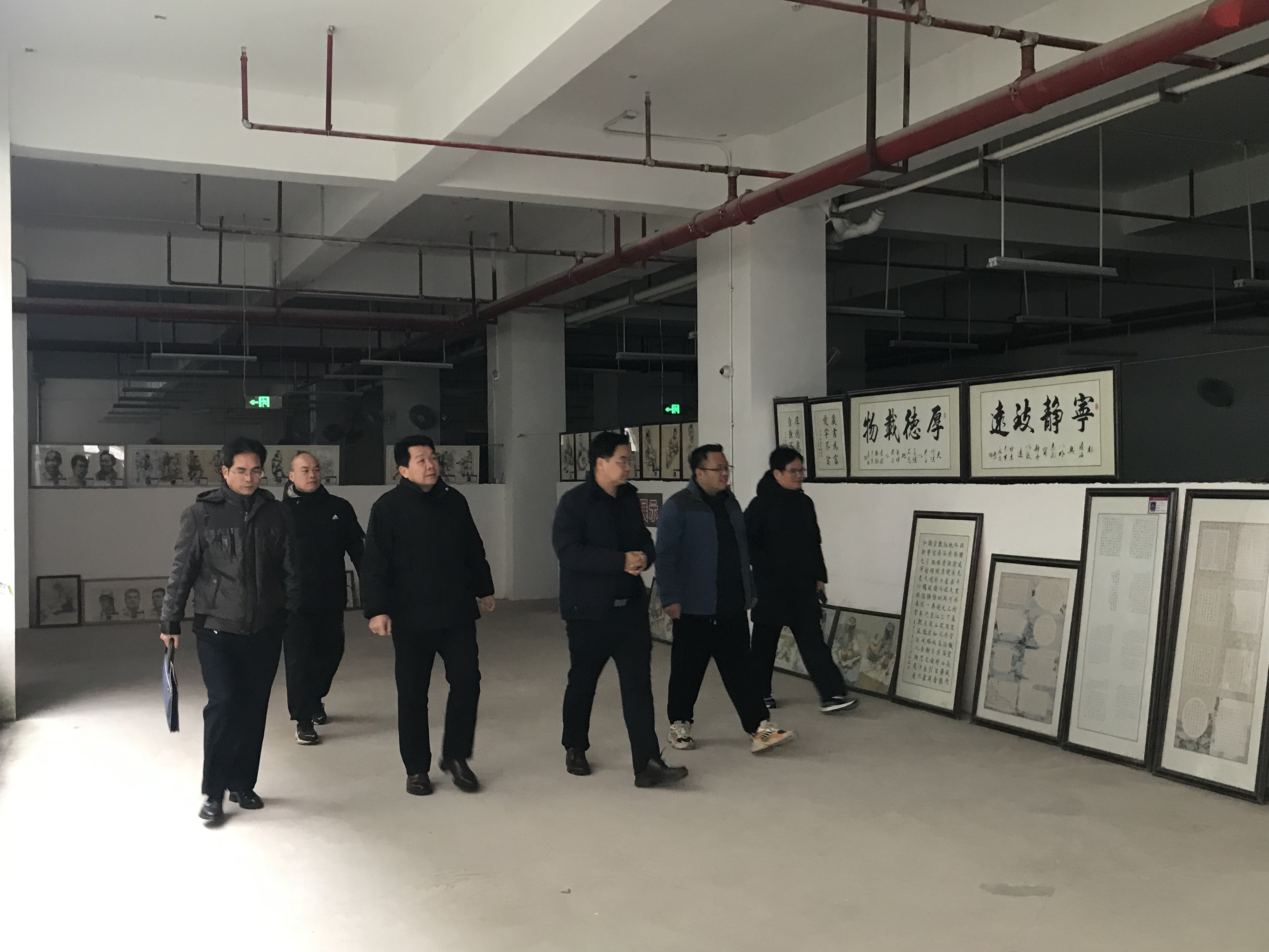 教育局成就办领导莅临我校指导工作 丨 新利体育网页版入口（中国）科技公司